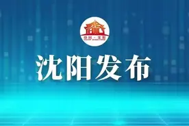 个人名下银行卡 可以“一键通查”啦！图片