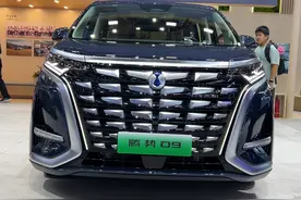 腾势D9 DMi到底怎么样？比GL8 PHEV便宜4万，实测油耗7.7L图片