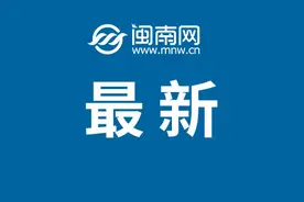 大学生300元抢6399元九号电车提车被拒图片