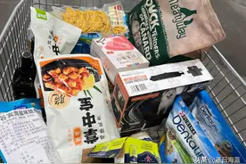 谁说山姆都是有钱人逛的超市，其实东西很划算图片