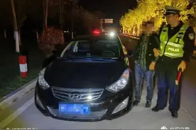 拿着C3开小汽车 准驾不符又醉驾图片