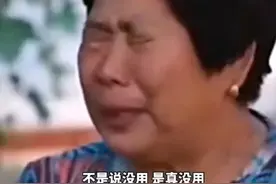 “废柴爱迪生”——手工耿，遭母亲嫌弃：不是说没用，是真没用图片