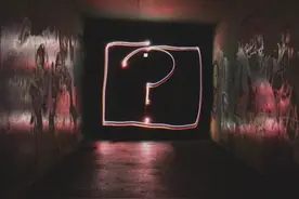 「全域」到底是什么？图片