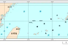 钓鱼岛简介图片