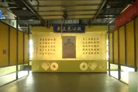 二房东和租客，八万现金之谜图片