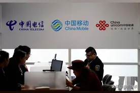 靓号纠纷多，运营商设置低消是否合法图片