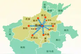 郑州强则河南强！郑州都市圈扩容，全力冲击第五个国家级都市圈图片