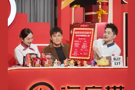 海底捞生日嘉年华直播破亿，成首个正餐直播破亿品牌图片