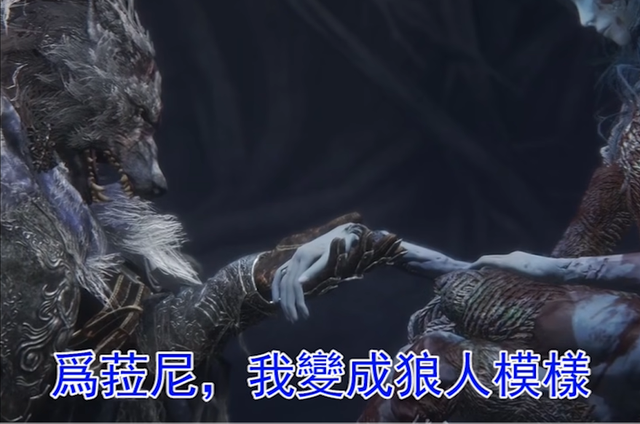 除了菈妮，你还能在电视里看到原神、奥特曼