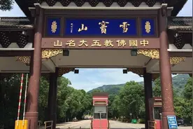 浙江宁波“最可惜”的寺庙，虽是弥勒佛的道场，但知道的游客不多图片