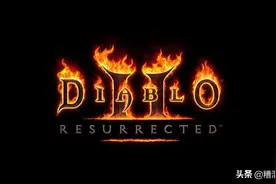 暗黑2--遇到免疫怪最佳应对办法图片