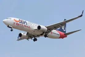 最“硬核”的山航，怎么就退市了？图片