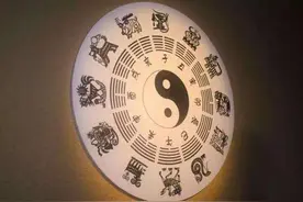 什么是命 什么是运 能不能改变命运图片