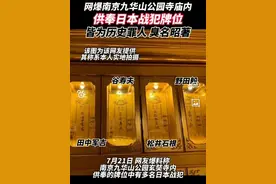 “夏日祭”在我国多个城市兴起，背后肆无忌惮的财团和推手图片