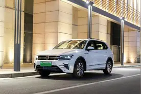 颗粒捕捉器堵塞有望解决？大众将推新1.5T发动机：油耗更低图片