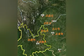 大西南彝族武僰系的武家七兄弟图片