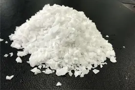 8类危险品氢氧化钾（固态）（UN1813）海运出口订舱报关流程图片