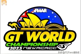 [赛事] Serpent胜出2023 GT世界赛热身赛图片