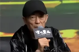 张艺谋直言张颂文不如于和伟，于和伟表情亮了，网友怒了图片