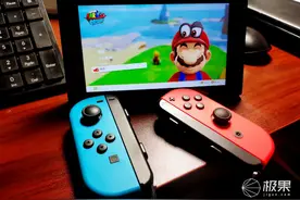 11寸巨屏Switch来了，重达1斤，双人游戏更爽图片