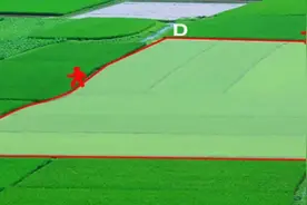 用手机测量土地面积图片