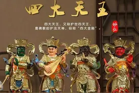 中国神话人物――四大天王图片