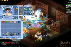 梦幻西游：109精品地府，愤怒神佑5特技，他才是国标阵容的核心图片