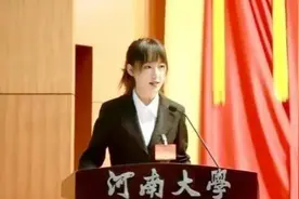 一波未平一波又起，川大张薇新瓜！脚踏多船，和副校长儿子同居图片