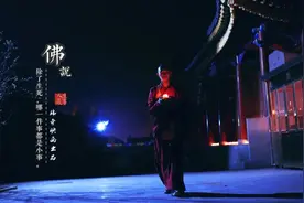 什么是三坛大戒？为什么出家之后要受三坛大戒？图片