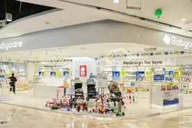 Babycare：线上巨人，线下婴童图片