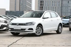 1.5L+6AT，上汽大众Polo Plus 2023款为何能够吸引这么多人买？图片