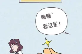 为啥“内裤”穿着穿着会发黄啊？要赶紧扔吗？（男女生都进）图片