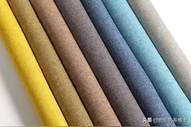 一分钟教你区分面料正反面图片