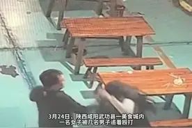 女子深夜食堂遭多名男子殴打，只因琐事口角，涉案男子已到案图片