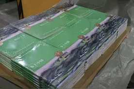 从江北到昌都 把书香飘到千里以外图片