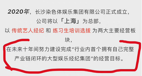 十年后的EXO，有人“哈哈哈”有人“哇哇哇”
