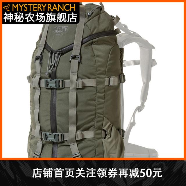1-5天户外徒步咋选登山包？如何收纳容量大一倍？一文详解