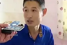 男子捡到价值上亿的太岁，忍着恶心泡水喝七天，专家：是硅胶娃娃图片