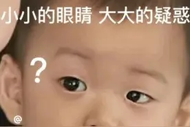 黑线、白斑、凹陷...这些指甲异常要警惕！图片