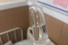 广东中山某医院输液管内出现毛发 卫生监督所：建议先跟医院沟通协商解决图片