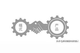 无人叉车4.9万起，中力“智能搬运新模式”导入成本有多低图片