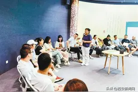 西安莲湖区土门街办30名社区干部参加培训“充电”图片