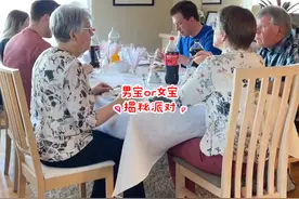 小姑子知道我怀孕以后超级开心，强调咱们一定要办这个男宝 OR 女宝揭秘派对，我做中餐，她跟婆婆负责准备布置，一切都很温暖有仪式感。#仪式感不能少 #虎宝宝 #海外生活 #老外吃中餐 #姑嫂#家庭聚会#婆媳 @DOU+小助手 