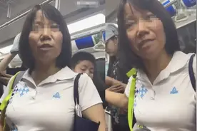 大反转！西安地铁要座女子后续：河南教师，知情人称学生出言不逊图片