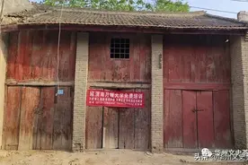 我在华县赤水被冤枉的经历图片