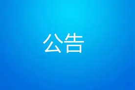 28日补录截止| 甘肃专升本精准扶持基层人员助学方案公告图片