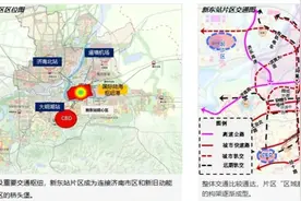 快看！滨黄大道最新走向曝光、新增跨河通道凤鸣北路直达起步区图片