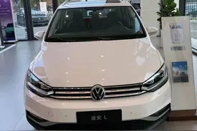 大众MPV落地13万！实拍途安L，7座版更加实用，竞争力强大图片