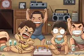 从什么时候开始 主流的线下多人游戏变成了非主流图片