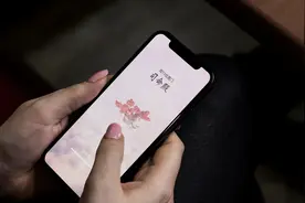 天猫App整的这个活，让我对网购彻底改观图片